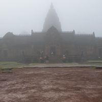 เมืองในหมอก