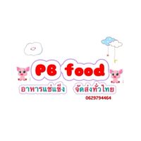 PB Food965⛵️