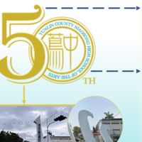 蔦松國中校友會50週年辦桌一起來