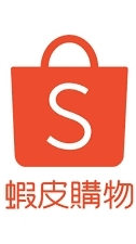 蝦皮大園倉儲小幫手(琳達)