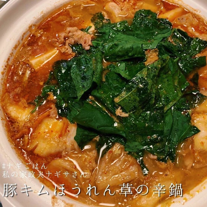 泡菜豬肉鍋