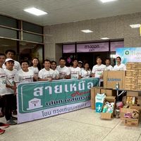 สายเหนือโซนกรุงเทพฯและปริมณฑล