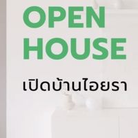 Open House Online