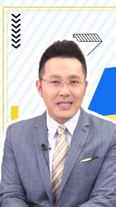財富自由實戰營