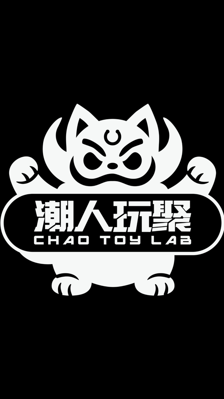 潮人玩聚Chao Toy Lab 豐原店