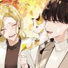 兄妹オプ(自由)