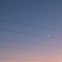 あんびりーばぼー