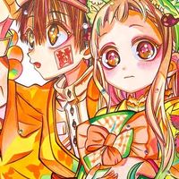 地縛少年花子くんなりきりだよ！