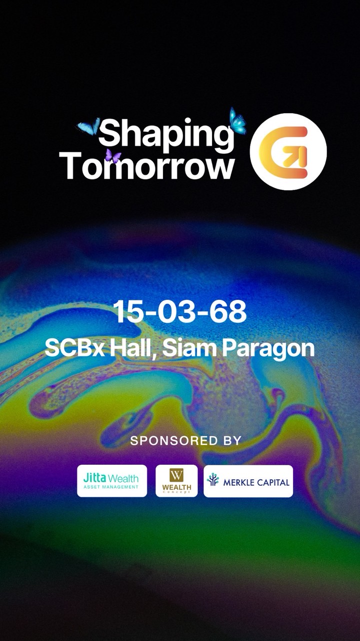 Shaping Tomorrow by Ground Up