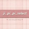 JI_PI_PI_Select 🛒