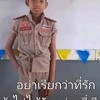 ใครตัวเด็ดมาเป็นซีเคร็ทให้พี่หน่อย
