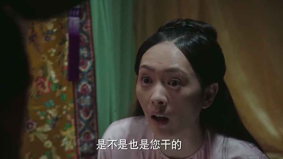 《如懿傳》扇耳光名場面6：金玉妍為皇后狠扇高貴妃耳光