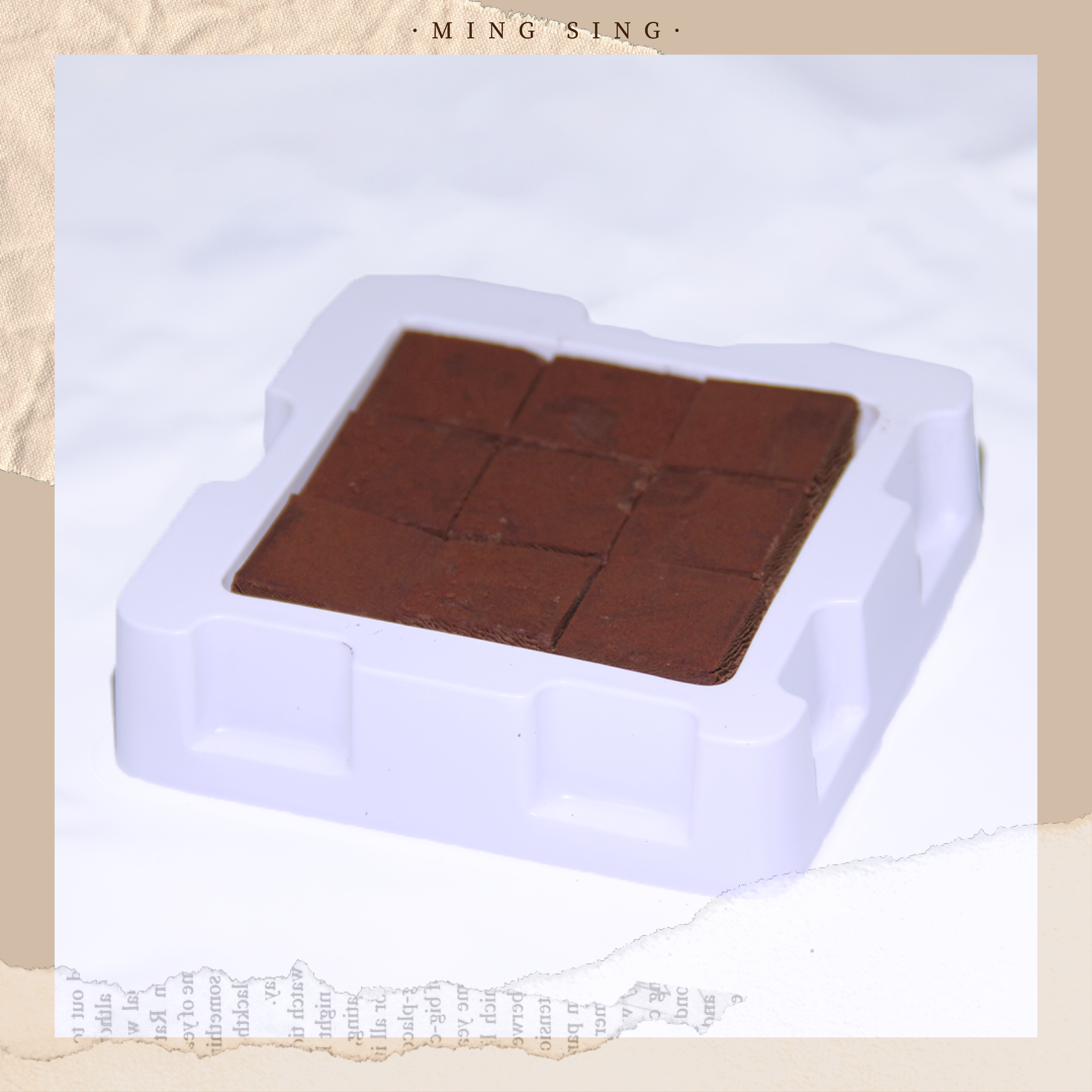 微醺85生巧克力100克/盒