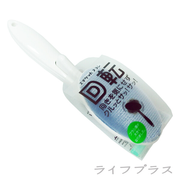 ▲日本品牌品質安心 ▲去除毛髮毛球好幫手 ▲輕輕一刷清潔衣物 ▲攜帶方便好收納 日本品牌品質安心，深色布料容易沾上灰塵及毛屑，不容易洗，可用在西裝、洋裝、毛衣、大衣、羊絨、褲子等容易沾上灰塵及毛屑的衣