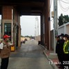 รปภ สแป์ร์ม้าเร็วเงินสด