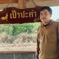 เป้าปะคำฟาร์ม โคราช