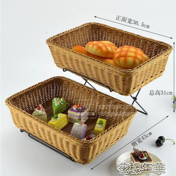 雙層面包籃子糕點筐水果托盤兩層食品籃自助餐展示盤架子花樣年華