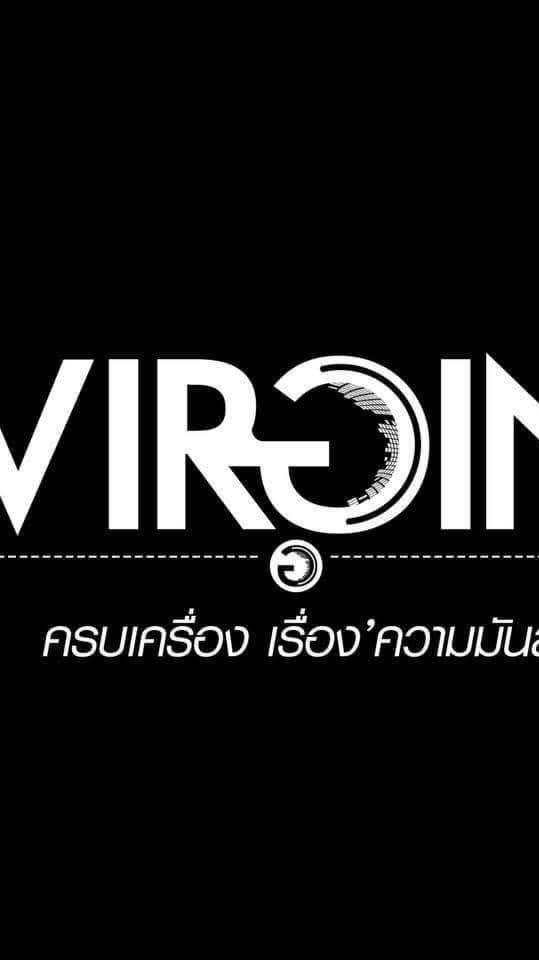 Virgin saraburi