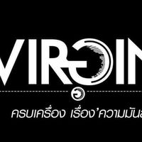 Virgin saraburi