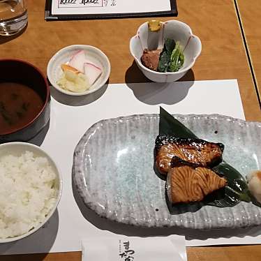 海鮮 鎌倉野菜 まつだ家 マツダヤ 南藤沢 藤沢駅 居酒屋 By Line Conomi