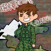 台中缺工作的都來