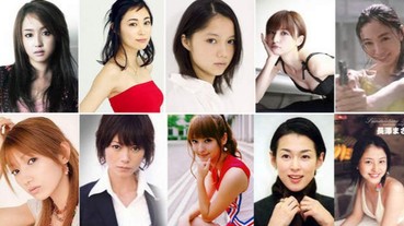 耳朵也有排名 猜猜看究竟誰會奪冠?