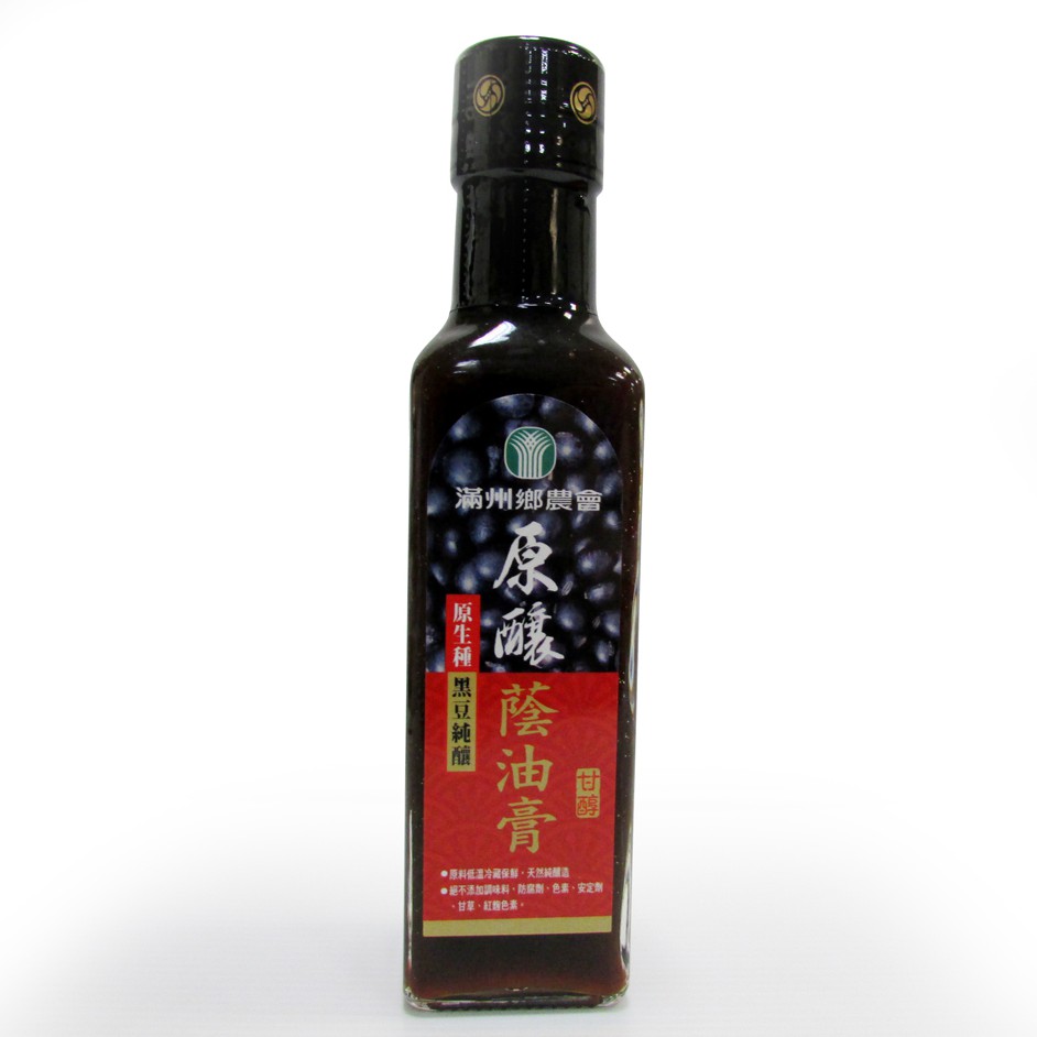 【滿州鄉農會】原釀有機黑豆蔭油膏(每瓶210ml)