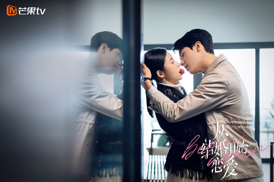 高糖的「契約結婚」甜寵陸劇3：《從結婚開始戀愛》