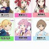 ラブライブ愛好家(・∀・)