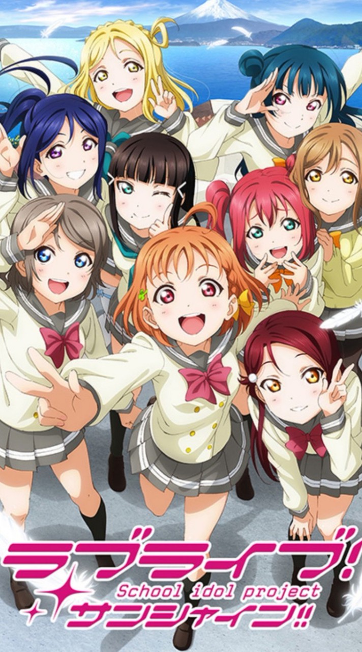ラブライブ愛好家(・∀・)