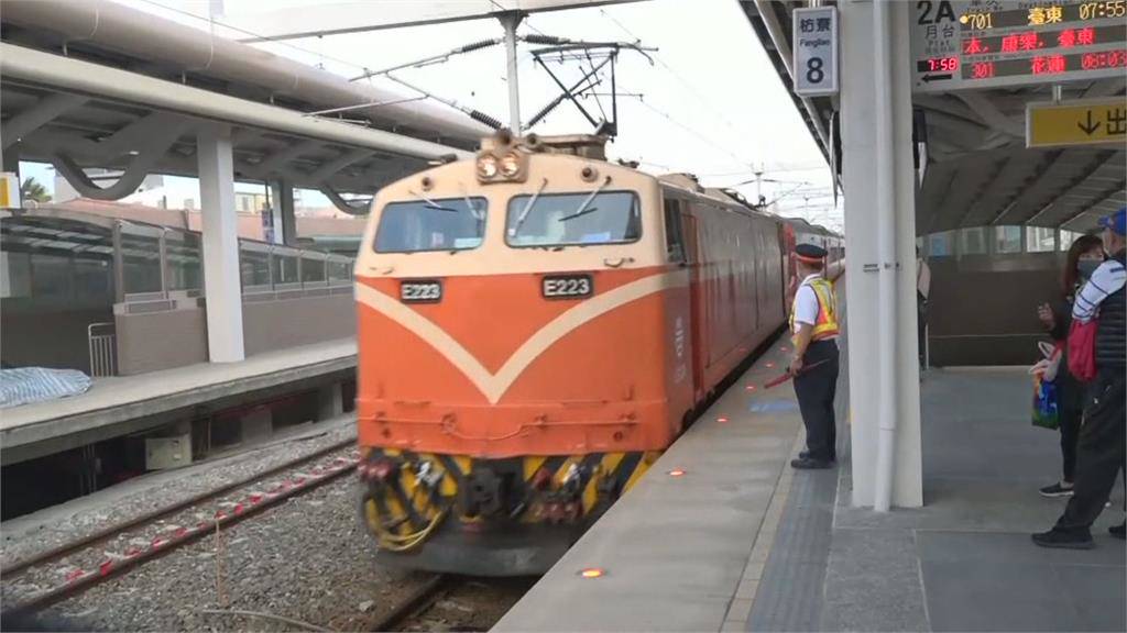 一片黑傳爆炸聲南迴電氣化通車莒光號卡隧道 民視新聞網 Line Today