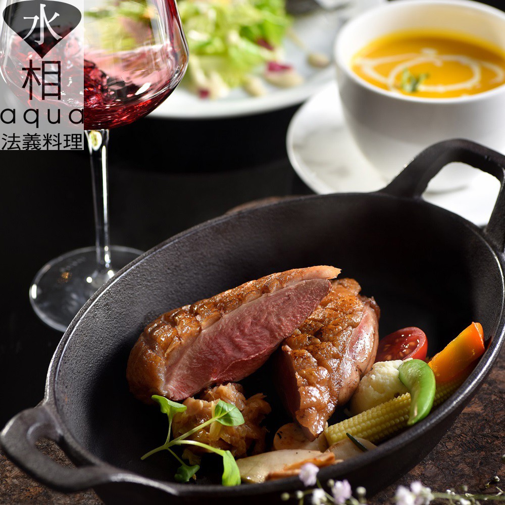 Bread 招牌火山起司麵包 Appetizer 開胃菜 choose one 擇一 義大利家鄉松露烘蛋 / 香草茄汁牛肚沙拉 花園鮮蔬沙拉 Soup 湯 品 choose one 擇一 歐式主廚濃湯