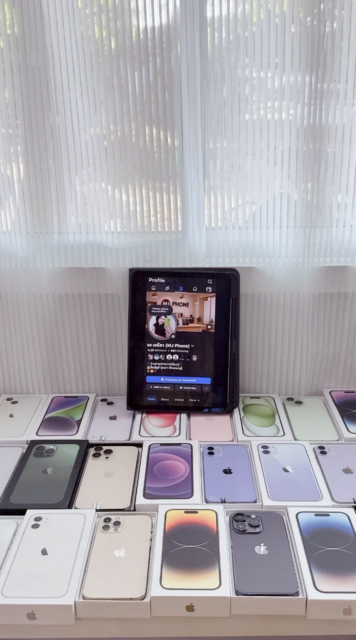 MJ PHONE 📱