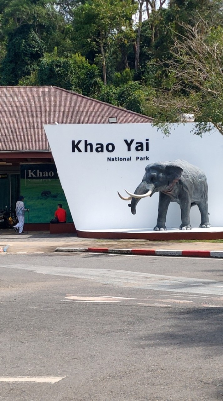 ทัวร์เขาใหญ่ทีม