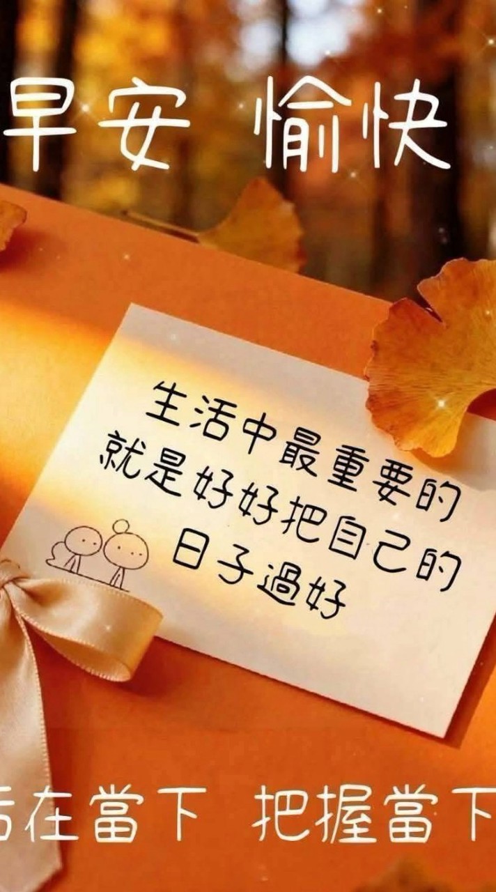 Lulu中藥藥膳