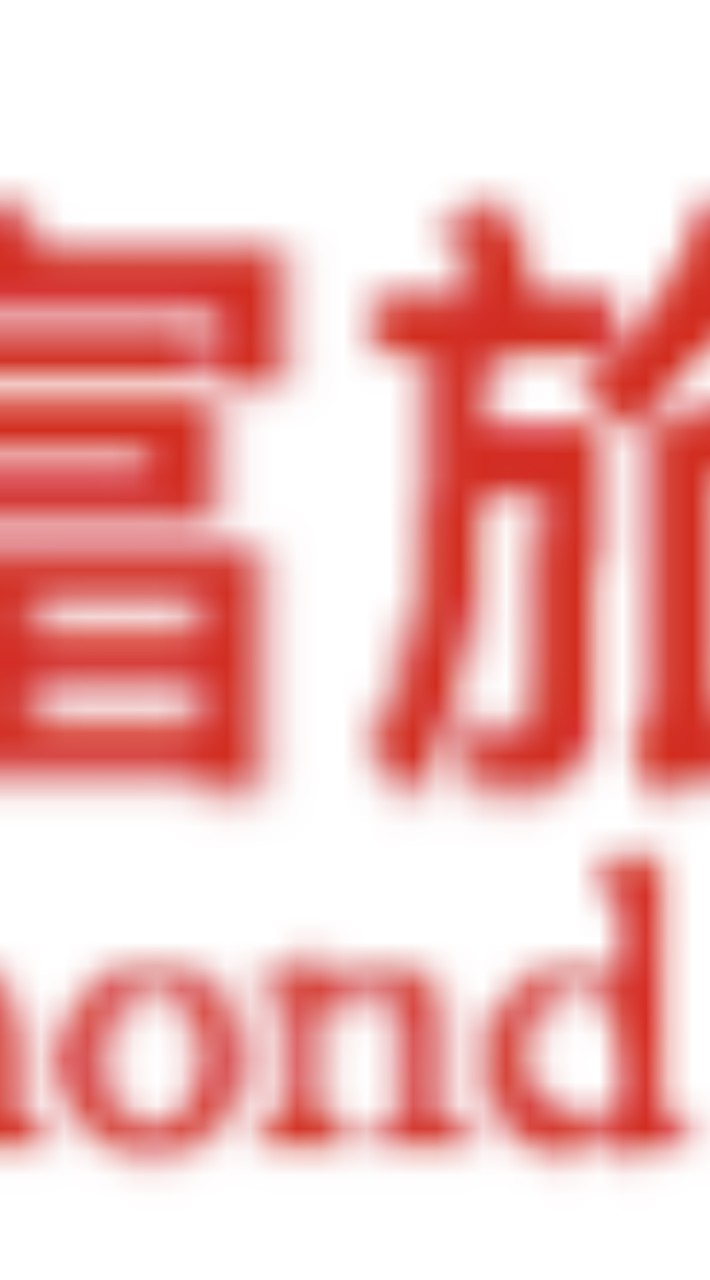 山富旅遊 特惠行程/旅遊資訊 分享