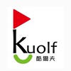 Kuolf酷爾夫