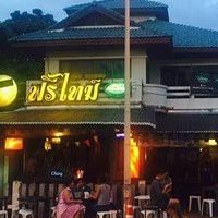 อาหารของเด็กมอบู