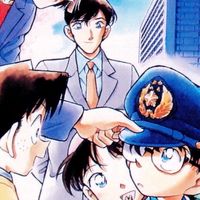 👓 名探偵コナン 🎩  也