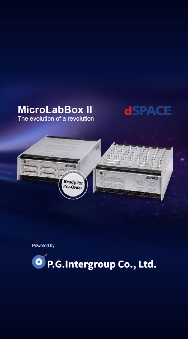 dSPACE Thailand  by PG-INTERGROUP 🧿