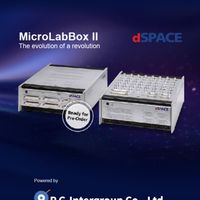 dSPACE Thailand  by PG-INTERGROUP 🧿