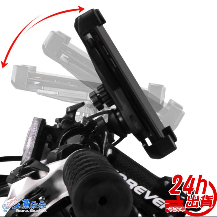 ☆材質 金屬材料+橡膠和ABS+墊片 建議尺寸：(市面95%以上4.5~7吋以內的智慧手機大多可使用)手機寬度在5.8-9cm之間手機長度在11.5-18cm之間手機厚度在1.2cm以內安裝位置尺寸限