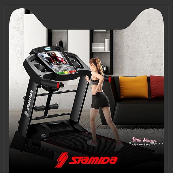 跑步機健身房專用大型超靜音加寬減震摺疊走步家用家庭式健身器材