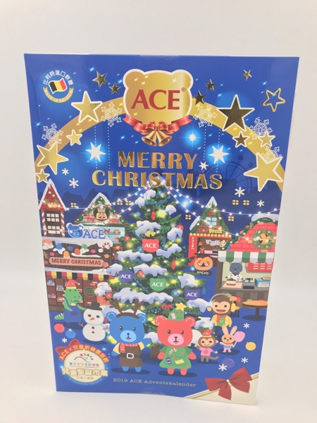 ACE軟糖 2019年聖誕節倒數月曆禮盒/軟糖禮盒-根特小鎮聖誕市集 現貨 【艾保康】