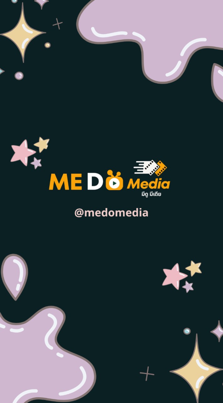Me Do Media