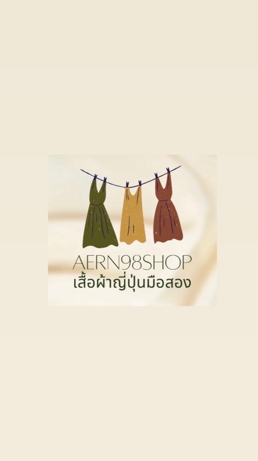 Aern98shop ผ้าญี่ปุ่นนำเข้ามือสอง✨✅📍