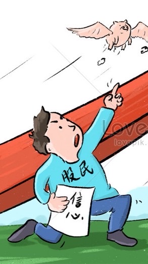 翻身VIP作戰室