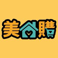 ❣️美家購團購群🛒