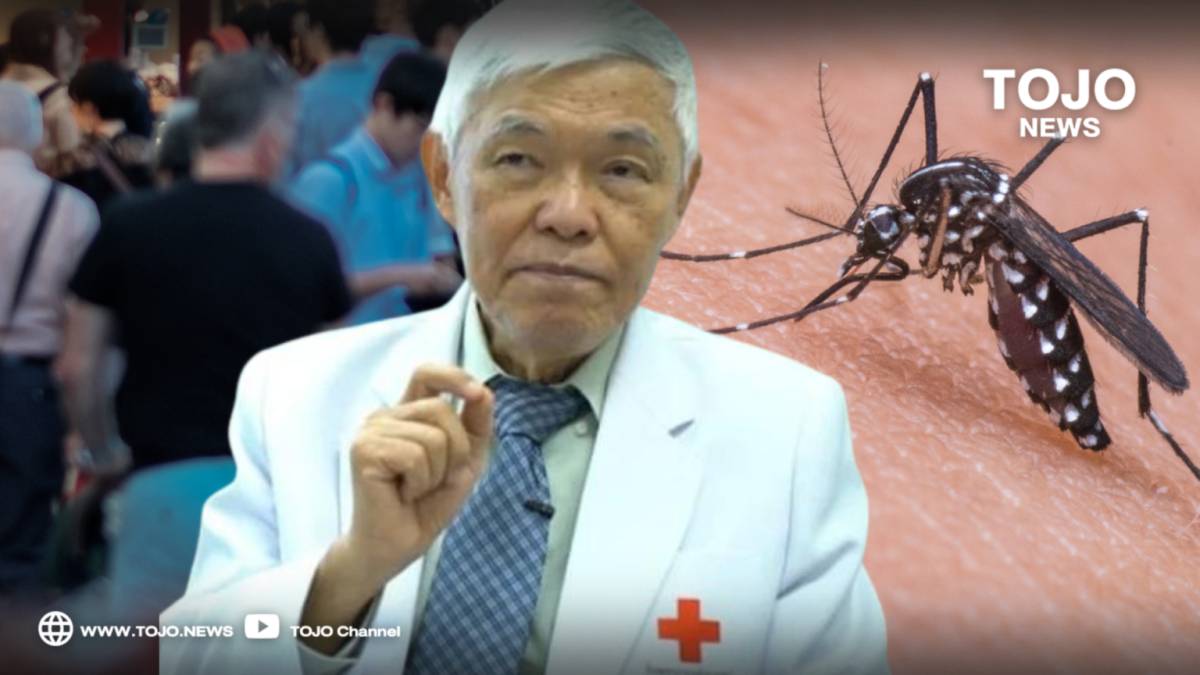 Zika Virus Fever Outbreak in Bangkok: Doctor Yong Reveals Severity of Disease and Prevention Tips