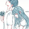 大人の憩い場所🌹✶大人の恋バナ雑談𝚛𝚘𝚘𝚖🖤ᩚ🤍ᩚ🐼ᩚ🤍ᩚ🖤ᩚ